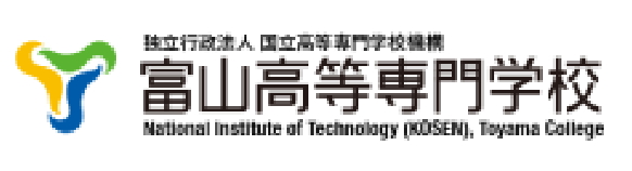 富山高等専門学校
