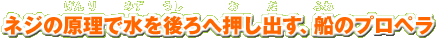 lW̌Ő։oAD̃vy