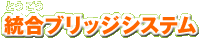 ubWVXe
