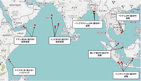 日本関係船舶における海賊等事業案について