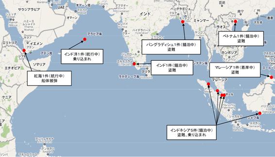 日本関係船舶における海賊等事業案について
