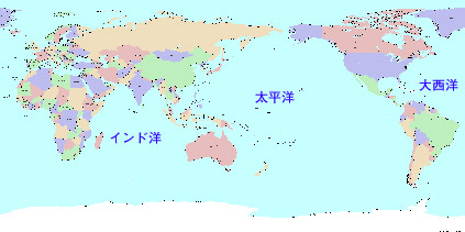 世界地図