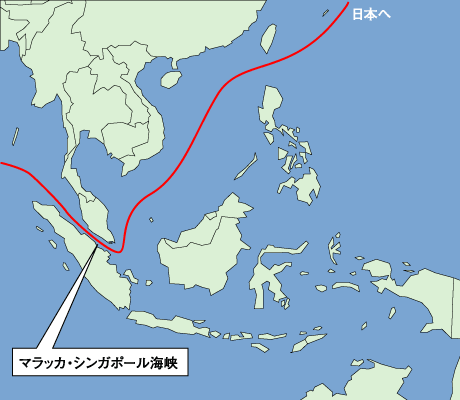 マゼラン海峡