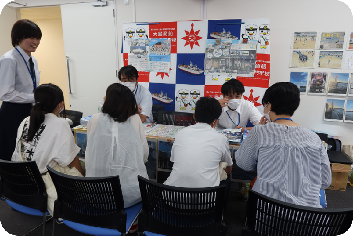 大島商船高等専門学校