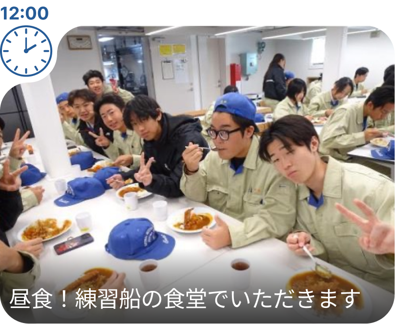 全校揃って体育大会開会式