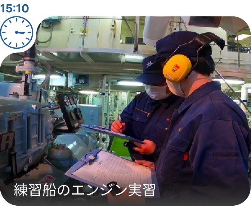 練習船ディーゼルエンジン実習