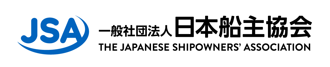 一般社団法人 日本船主協会 THE JAPANESE SHIPOWNERS' ASSOCIATION